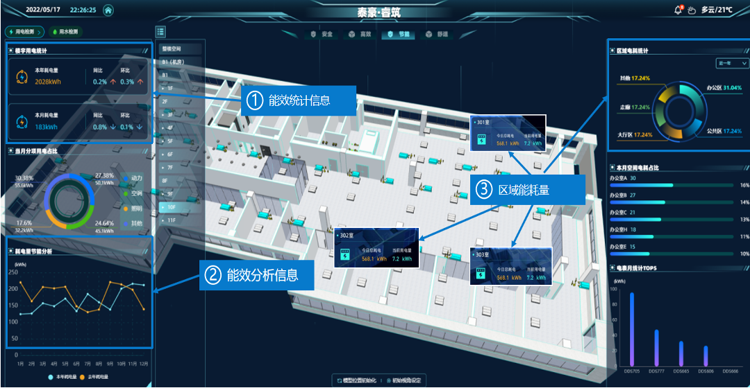 微信图片_20231221142107.png 微信图片_20231221142107.png