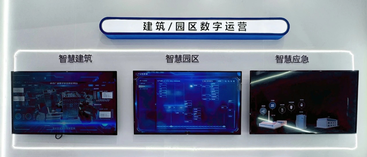 微信图片_20240719141933.png 微信图片_20240719141933.png