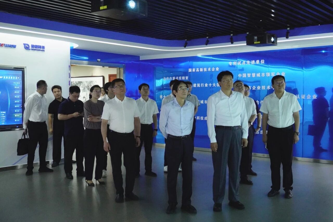 南昌市委副书记、市长高世文调研 不朽情缘官网—以AI赋能韧性城市建设情况