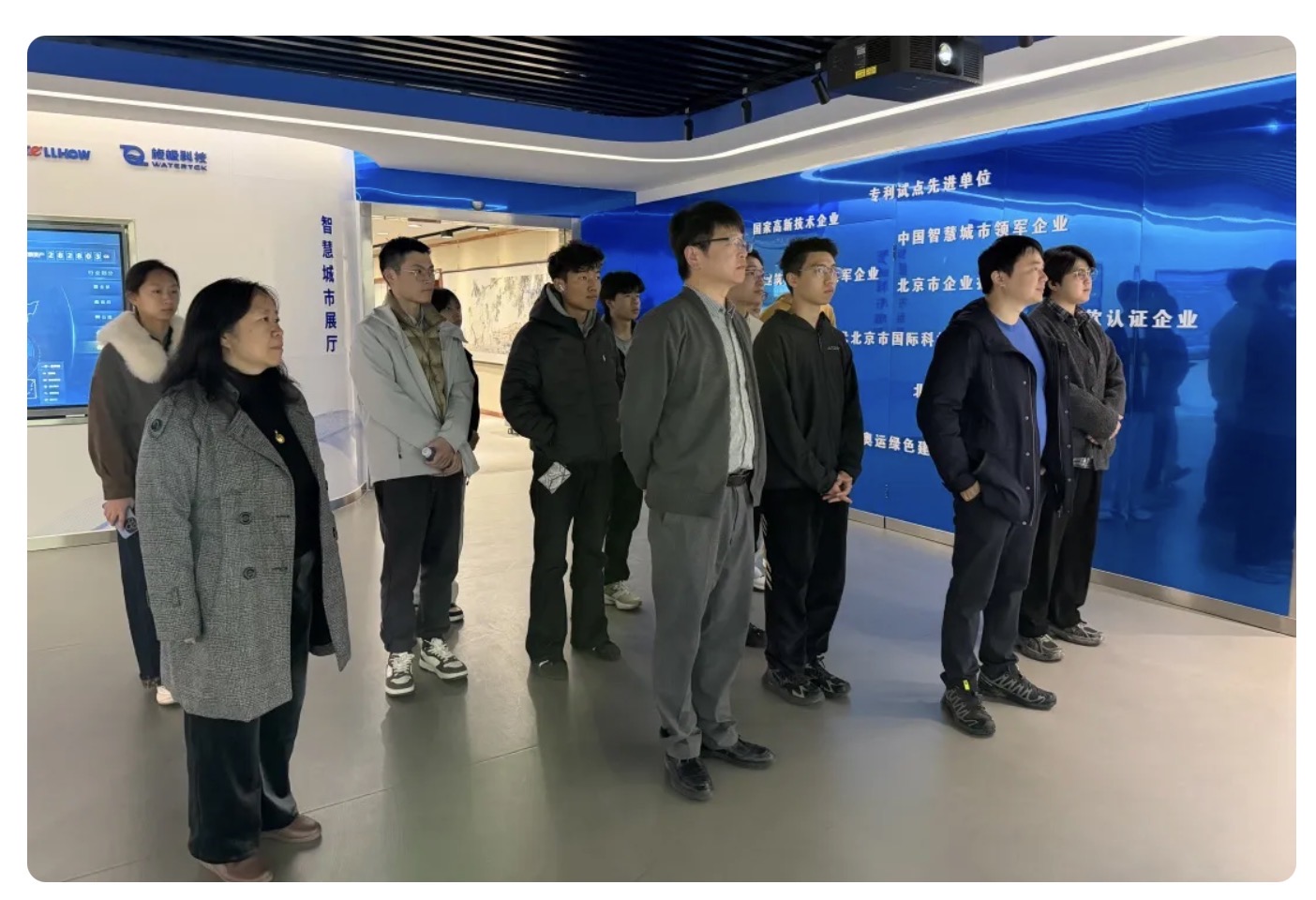 当清华课堂“搬”进 不朽情缘官网：一场从书本到产业的一线之旅